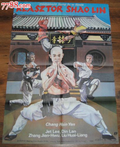 伦敦皇家霍洛威大学本科毕业证